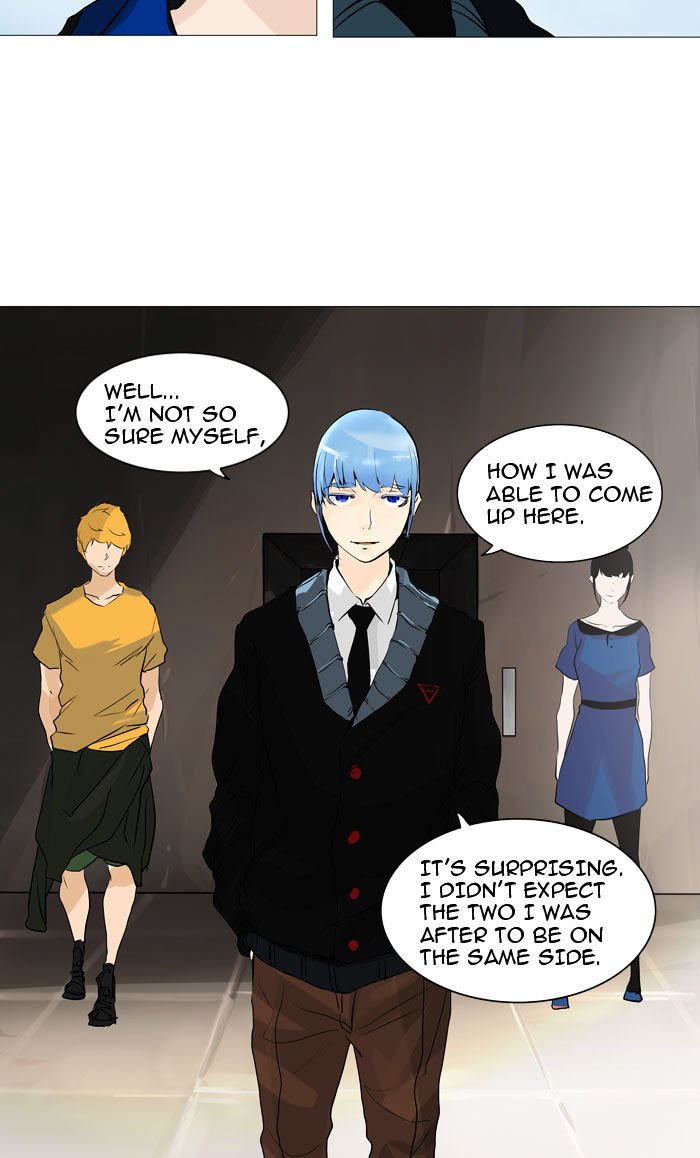 Tower of God, Chapter 223 image 04